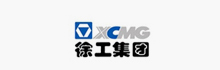 徐工集团